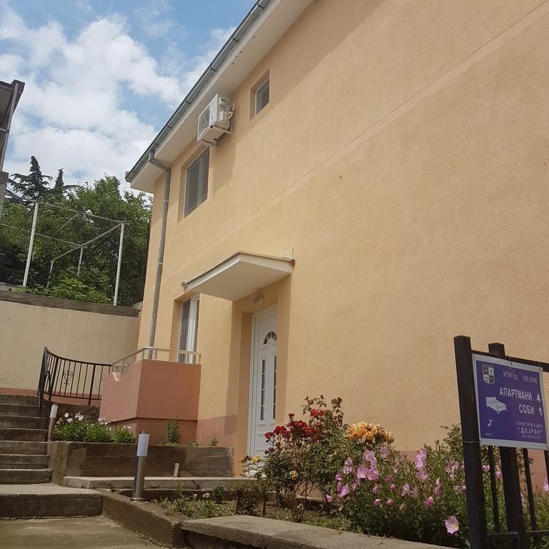 Apartmani Milica Dojran Экстерьер фото